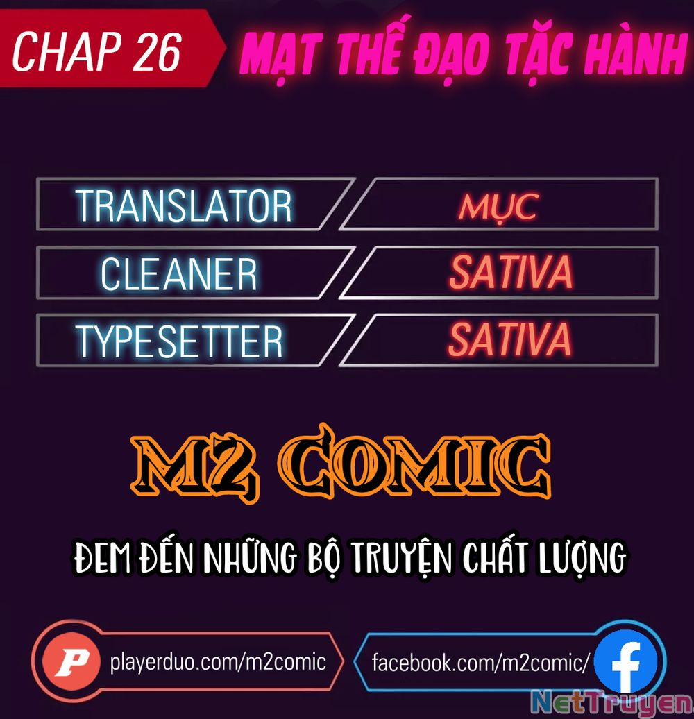 Mạt Thế Đạo Tặc Hành 26 trang 0