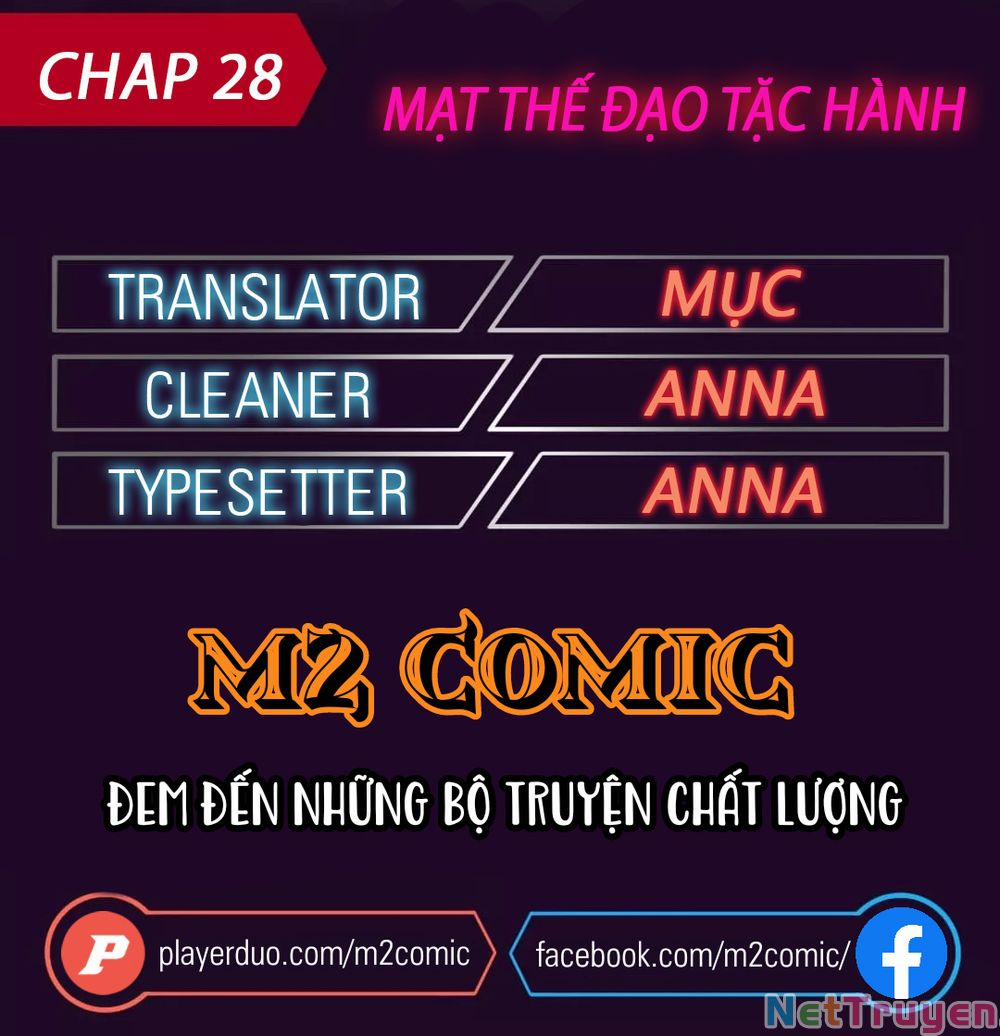 Mạt Thế Đạo Tặc Hành 28 trang 0