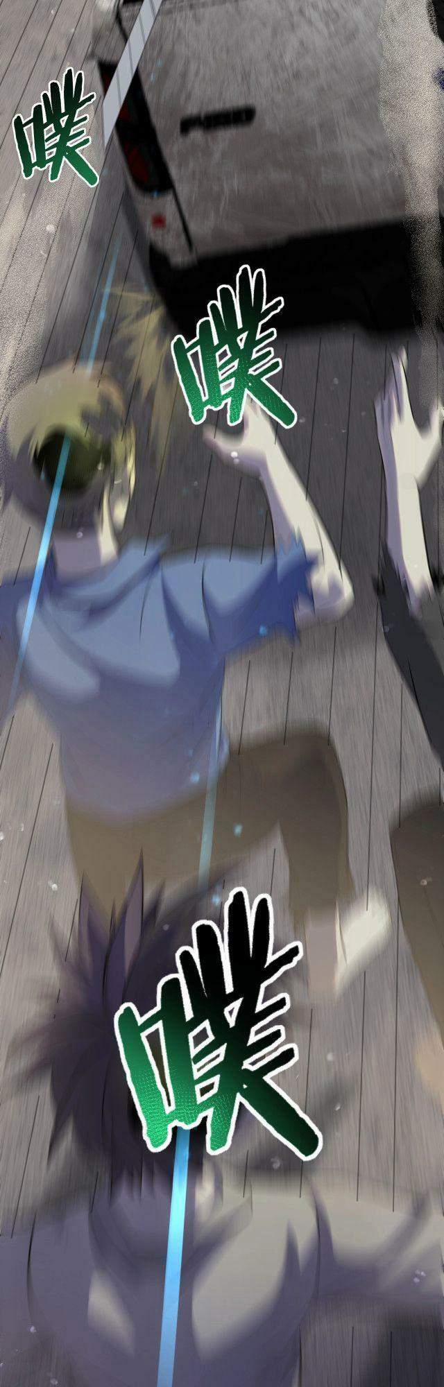 Mạt Thế Đạo Tặc Hành 3 trang 18