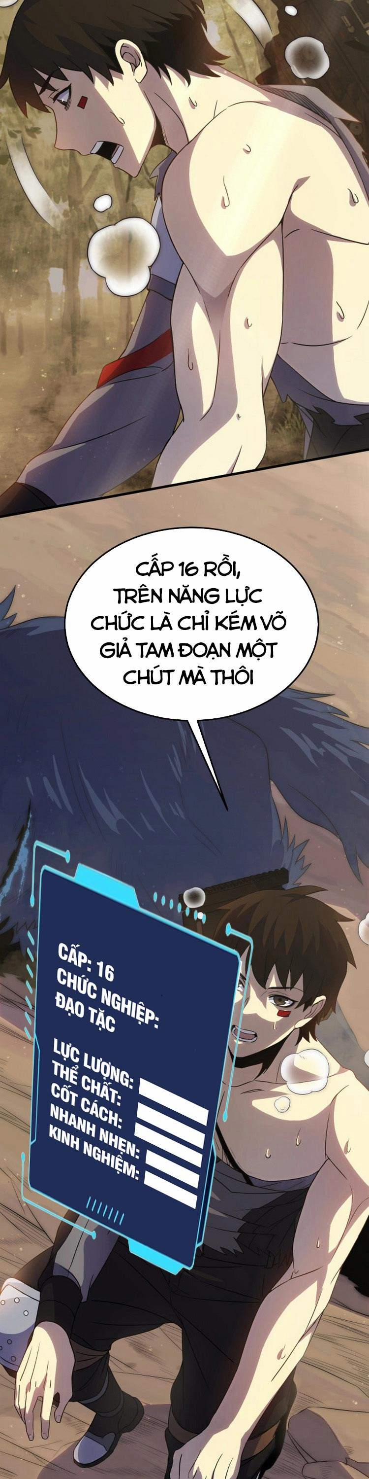 Mạt Thế Đạo Tặc Hành 7 trang 1