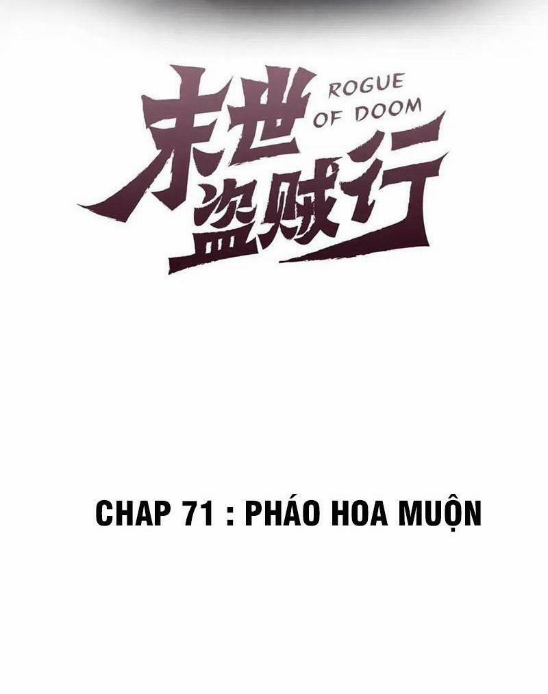 Mạt Thế Đạo Tặc Hành 71 trang 1