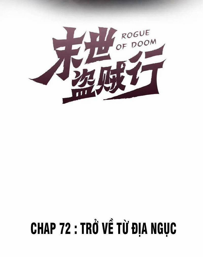 Mạt Thế Đạo Tặc Hành 72 trang 1