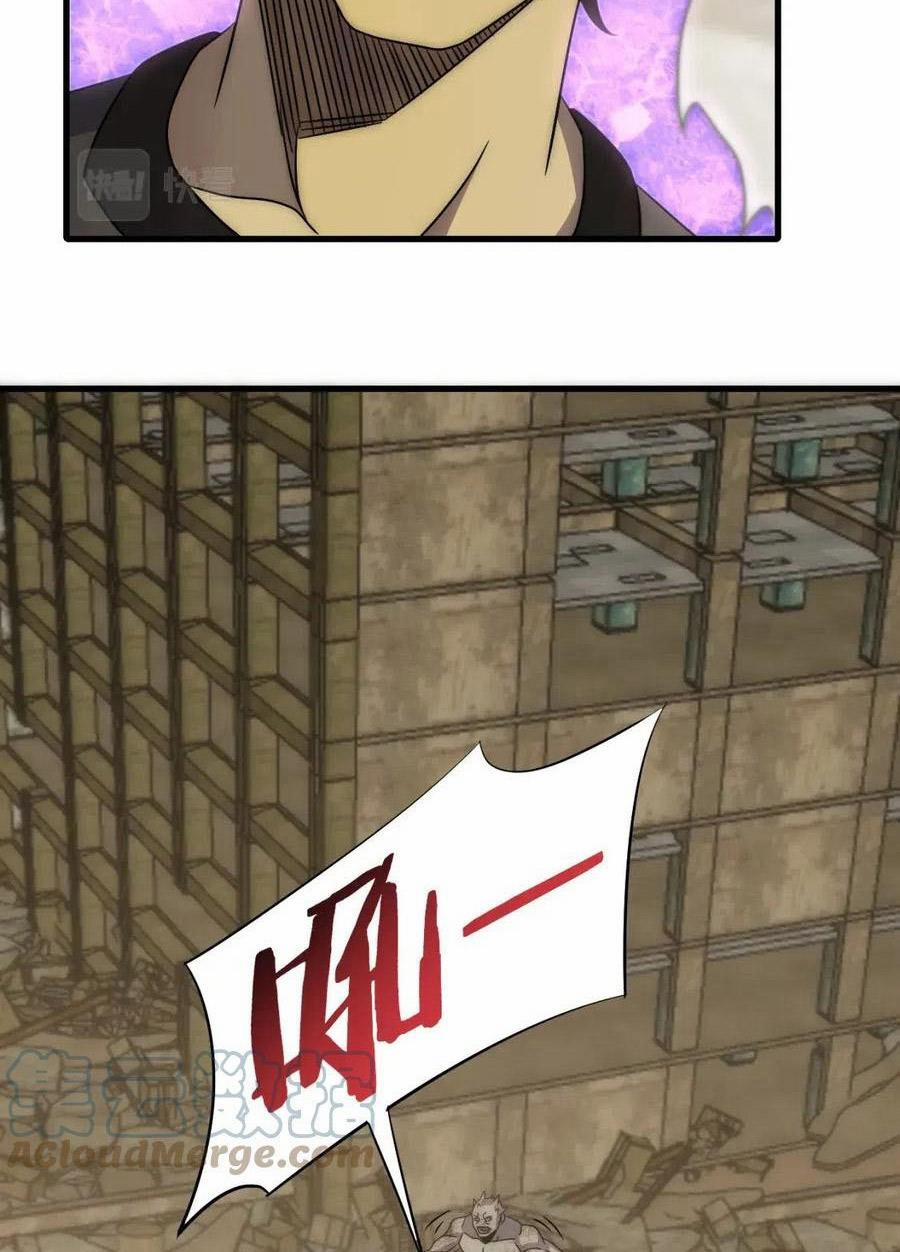 Mạt Thế Đạo Tặc Hành 85 trang 42