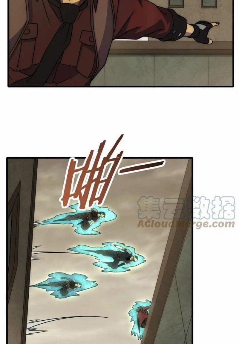 Mạt Thế Đạo Tặc Hành 86 trang 10