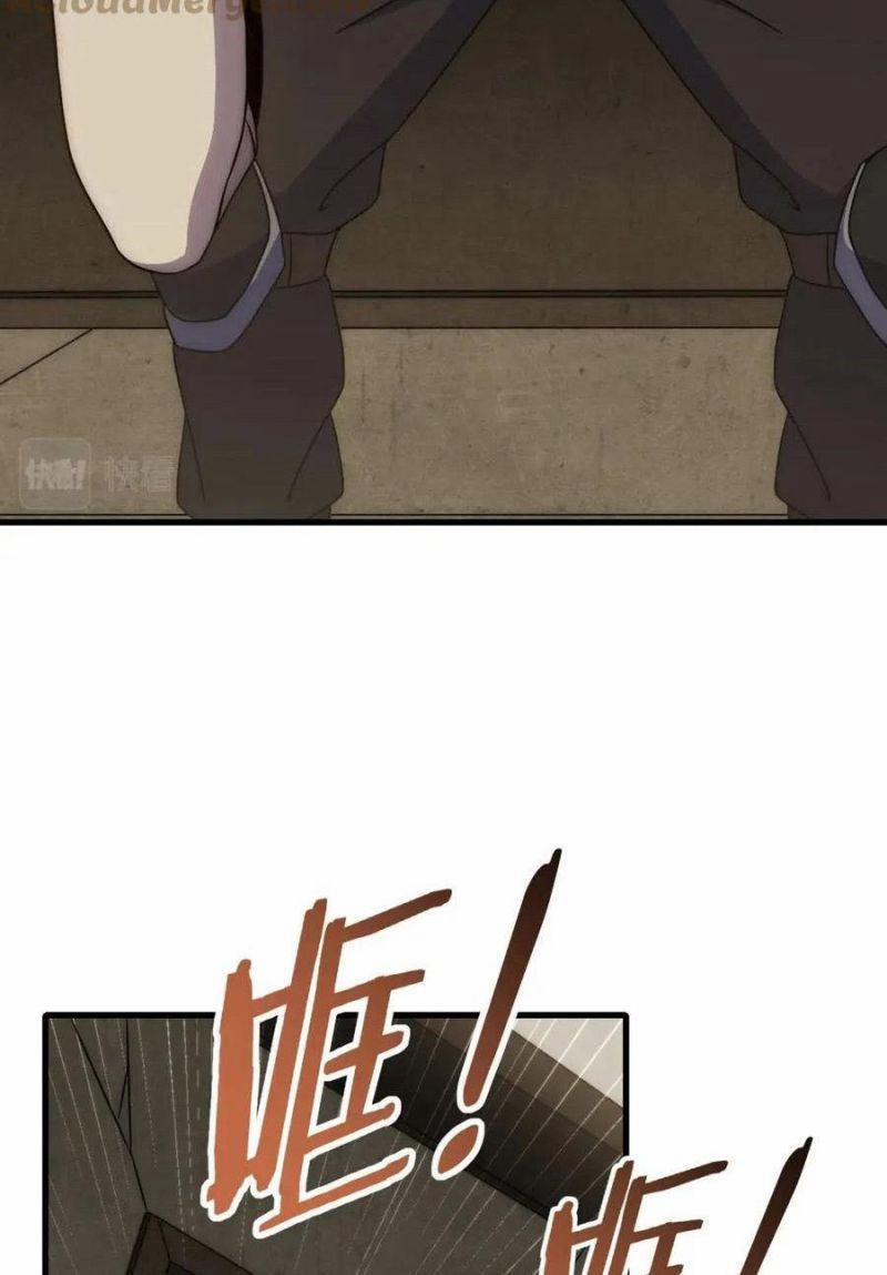 Mạt Thế Đạo Tặc Hành 86 trang 15