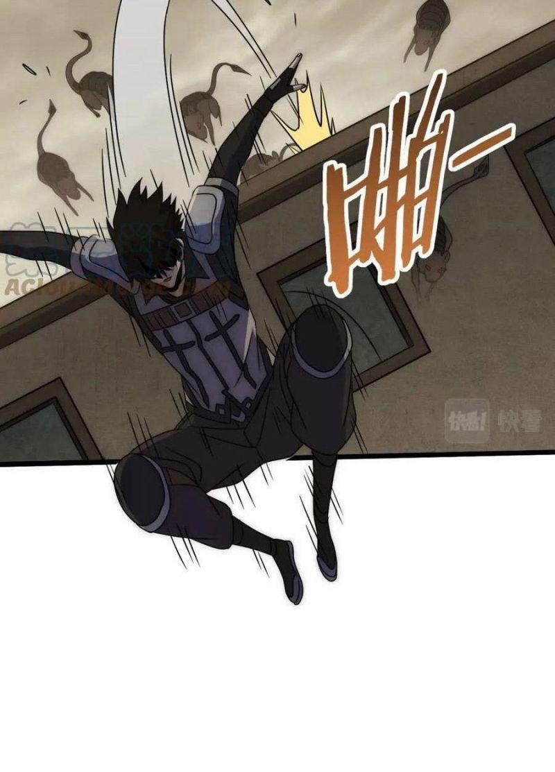 Mạt Thế Đạo Tặc Hành 86 trang 34