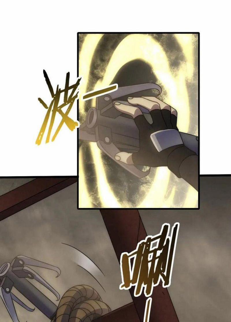 Mạt Thế Đạo Tặc Hành 86 trang 35