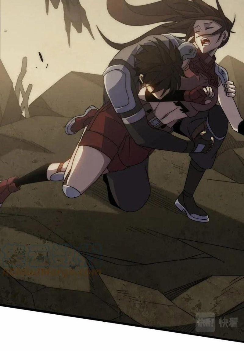 Mạt Thế Đạo Tặc Hành 86 trang 6