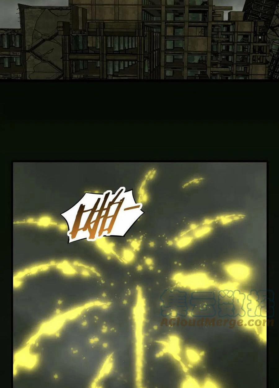 Mạt Thế Đạo Tặc Hành 87 trang 31