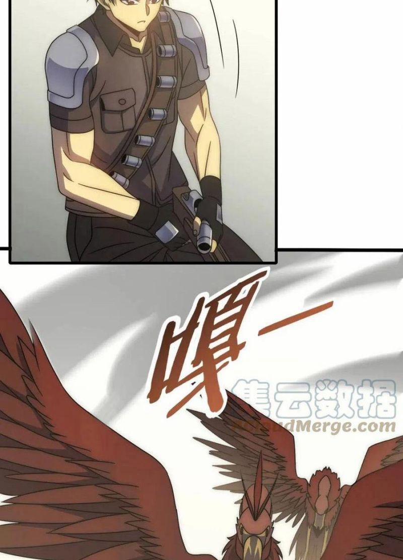 Mạt Thế Đạo Tặc Hành 88 trang 35