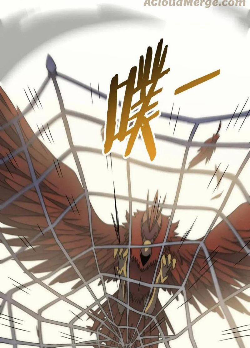 Mạt Thế Đạo Tặc Hành 88 trang 38