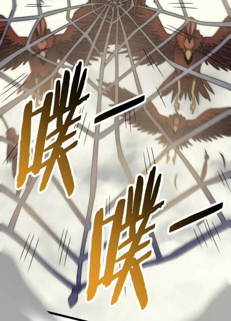 Mạt Thế Đạo Tặc Hành 88 trang 39