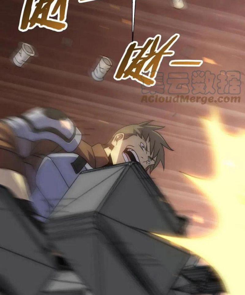 Mạt Thế Đạo Tặc Hành 91 trang 52