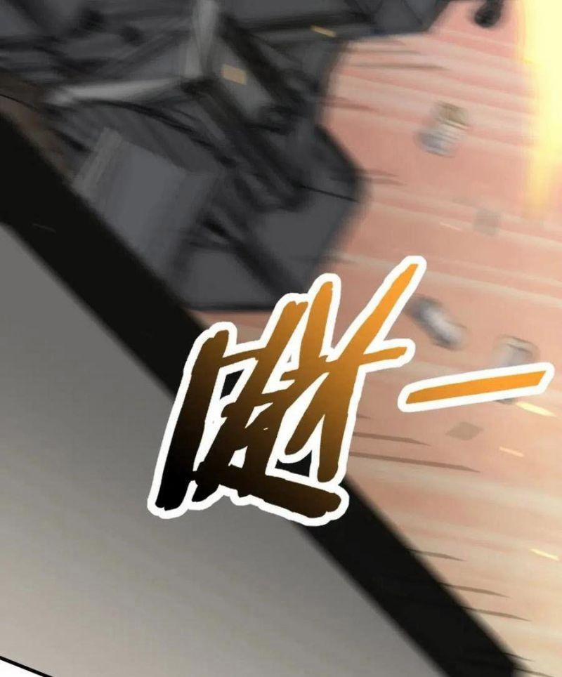 Mạt Thế Đạo Tặc Hành 91 trang 53