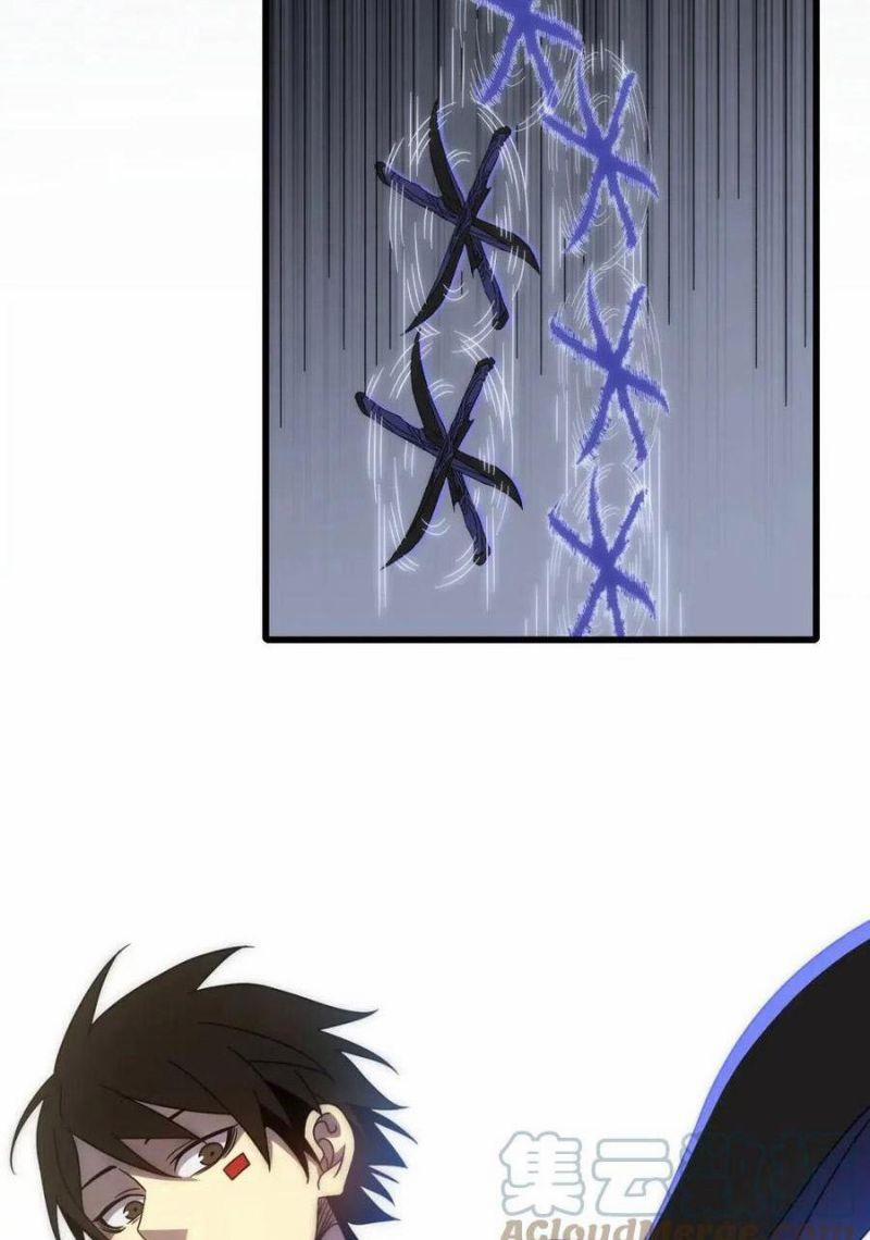 Mạt Thế Đạo Tặc Hành 91 trang 6