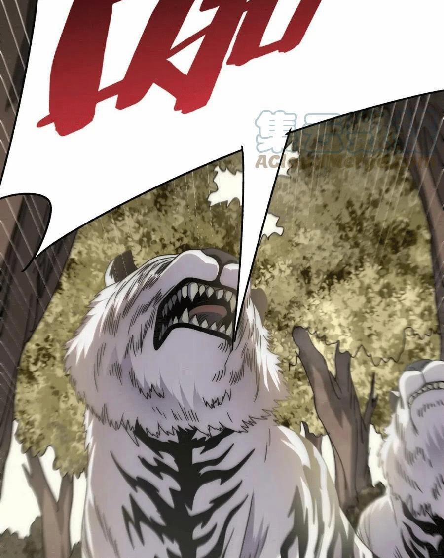 Mạt Thế Đạo Tặc Hành 95 trang 17