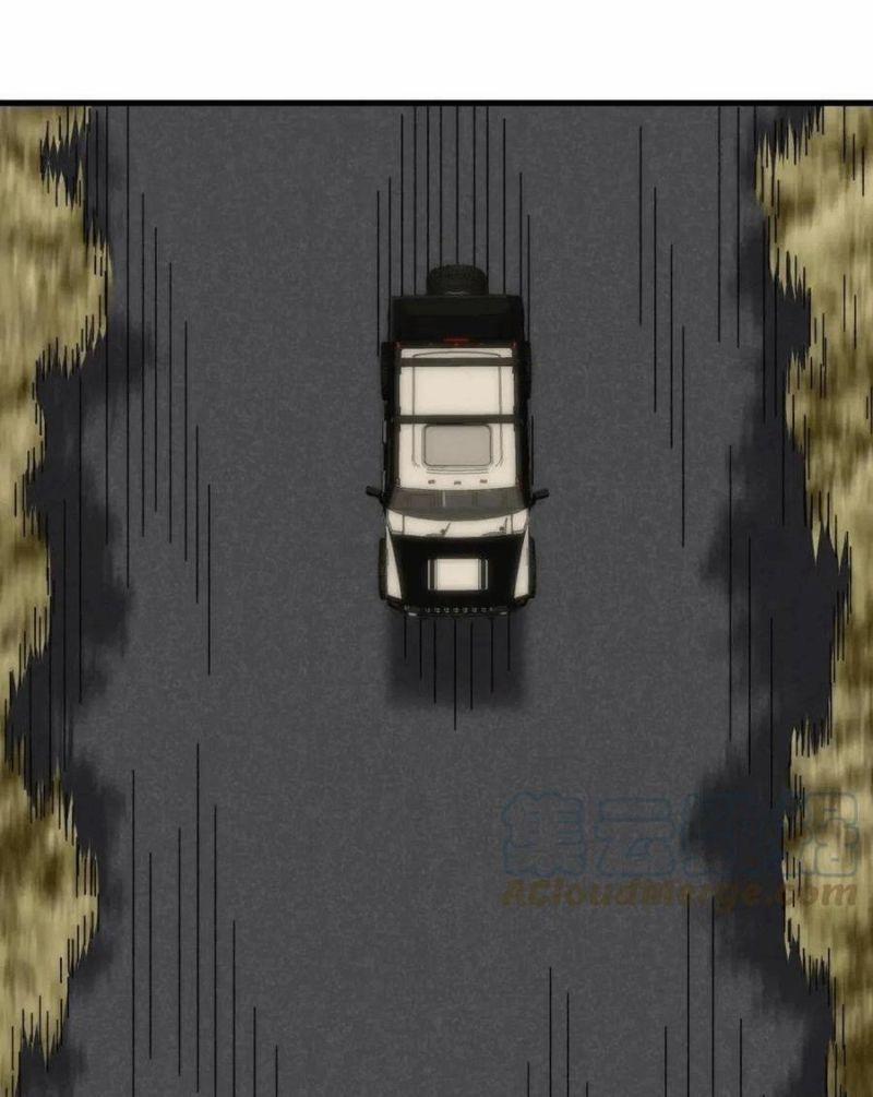 Mạt Thế Đạo Tặc Hành 96 trang 14