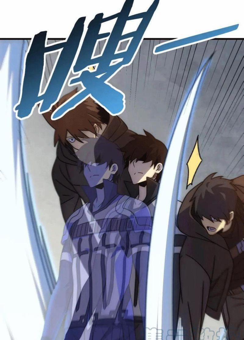 Mạt Thế Đạo Tặc Hành 96 trang 49