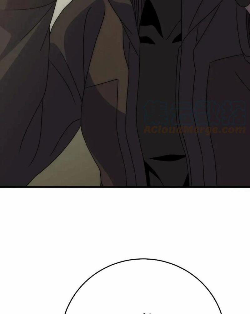 Mạt Thế Đạo Tặc Hành 96 trang 5