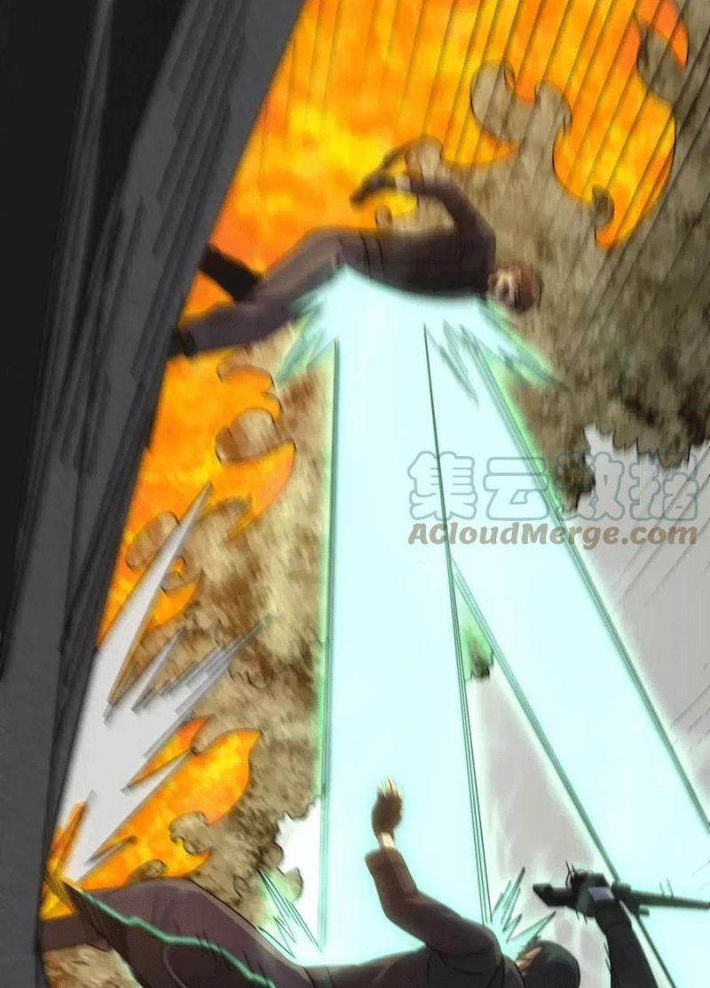 Mạt Thế Đạo Tặc Hành 96 trang 58