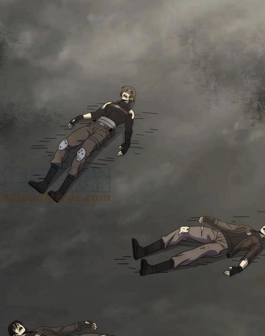 Mạt Thế Đạo Tặc Hành 97 trang 12