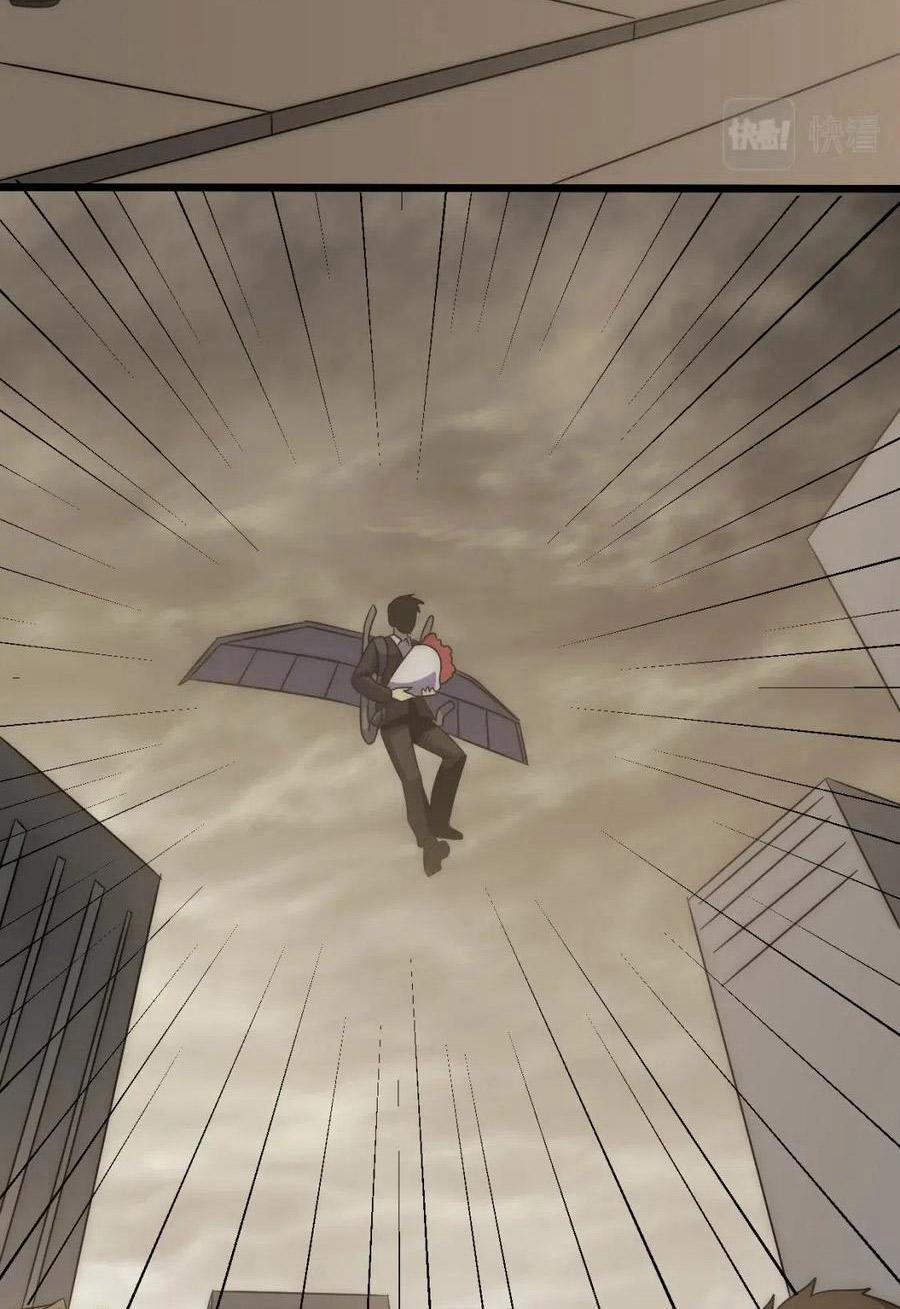 Mạt Thế Đạo Tặc Hành 98 trang 14