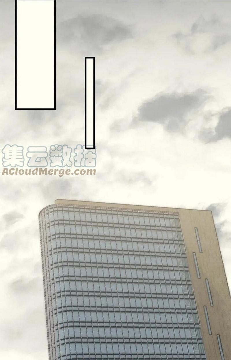 Mạt Thế Đạo Tặc Hành 98 trang 62