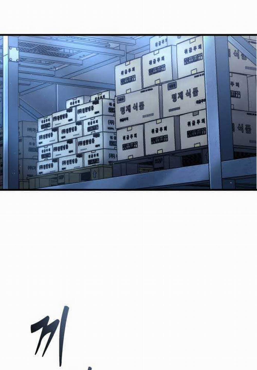 Mạt Thế Hậu Cần 1 trang 60