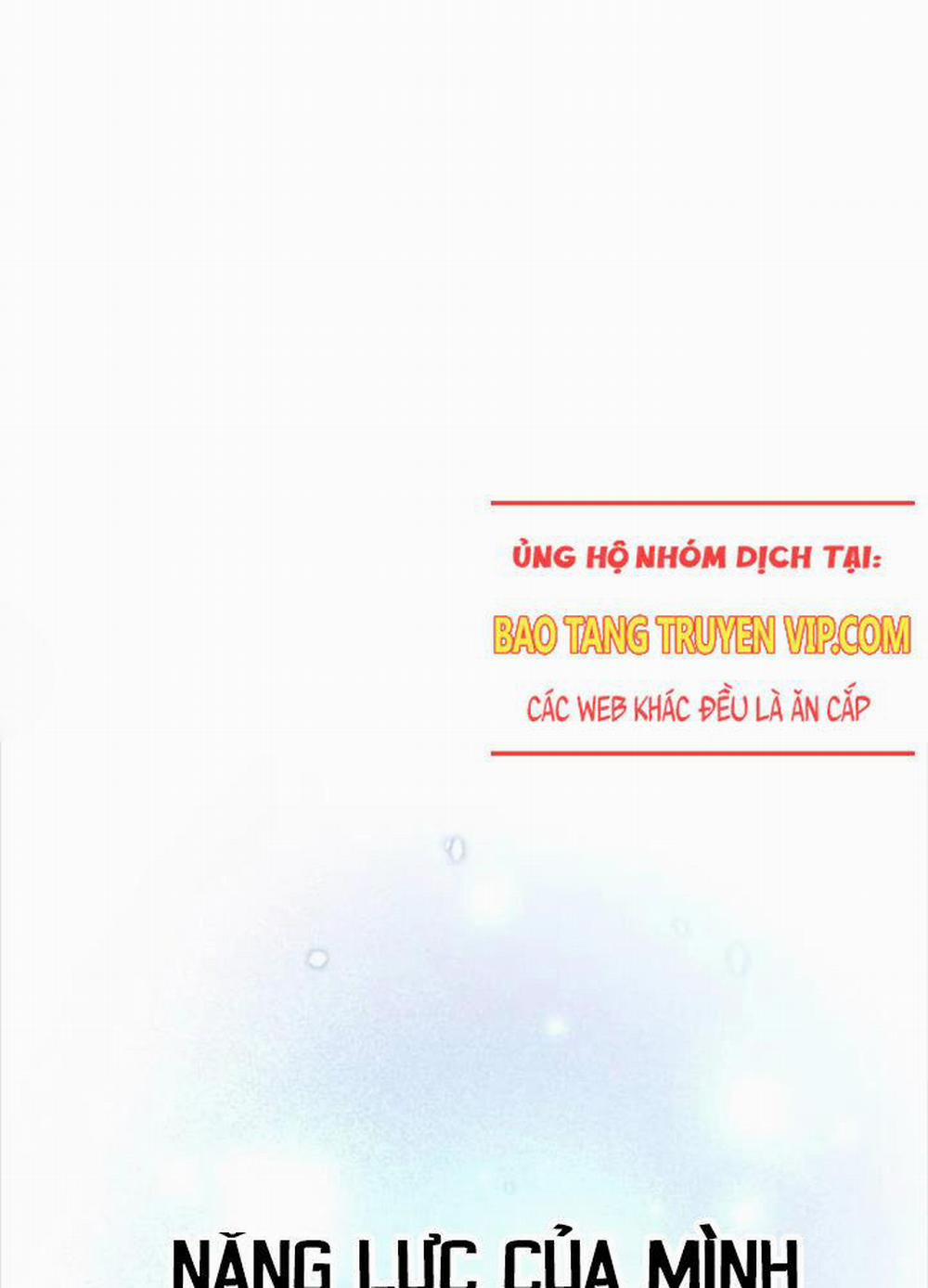 Mạt Thế Hậu Cần 10 trang 1
