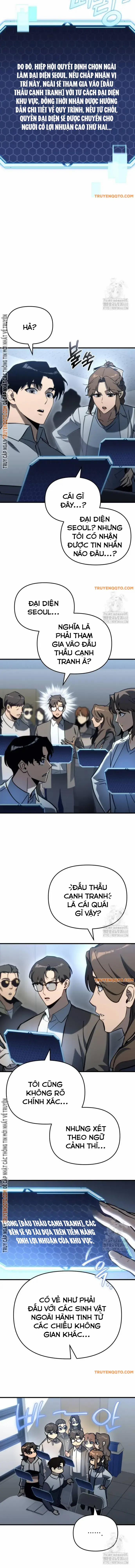 Mạt Thế Hậu Cần 29 trang 17