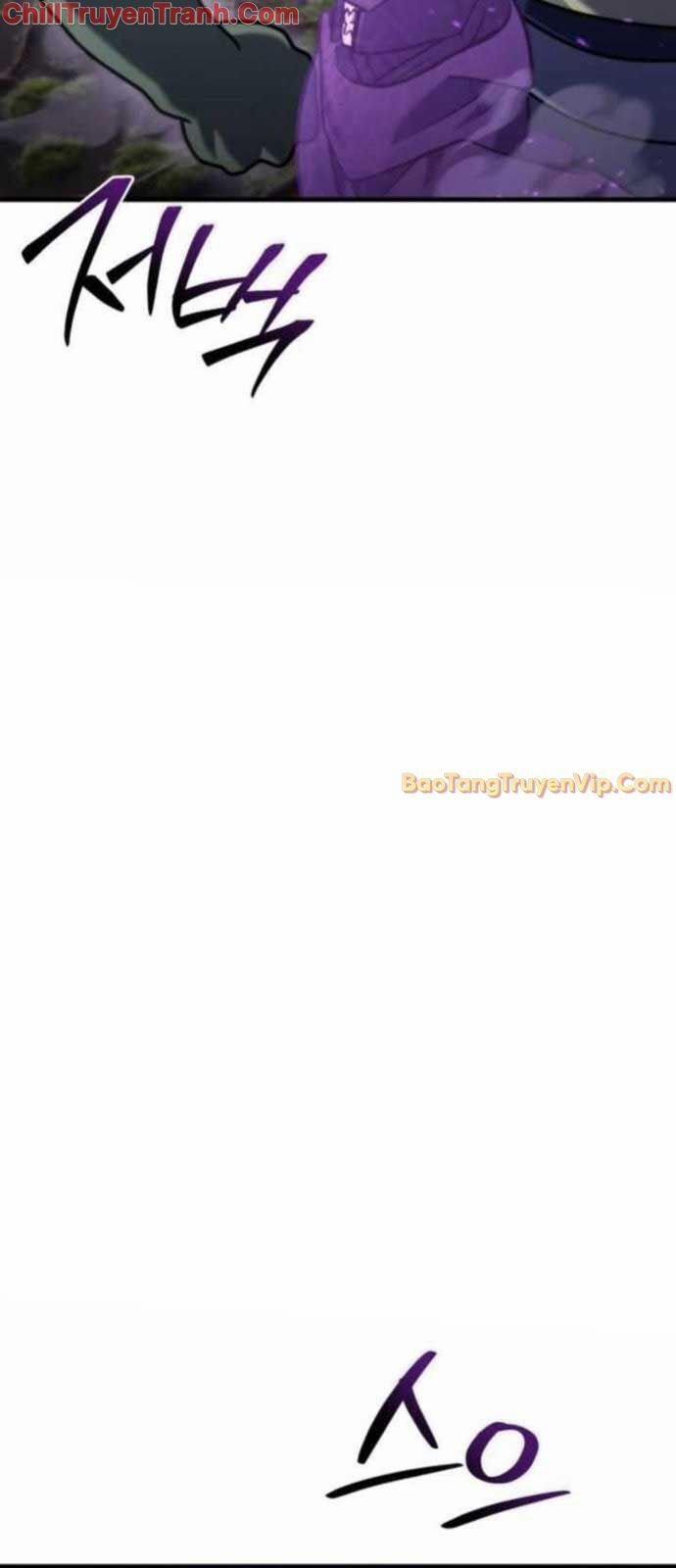 Mạt Thế Hậu Cần 35 trang 94