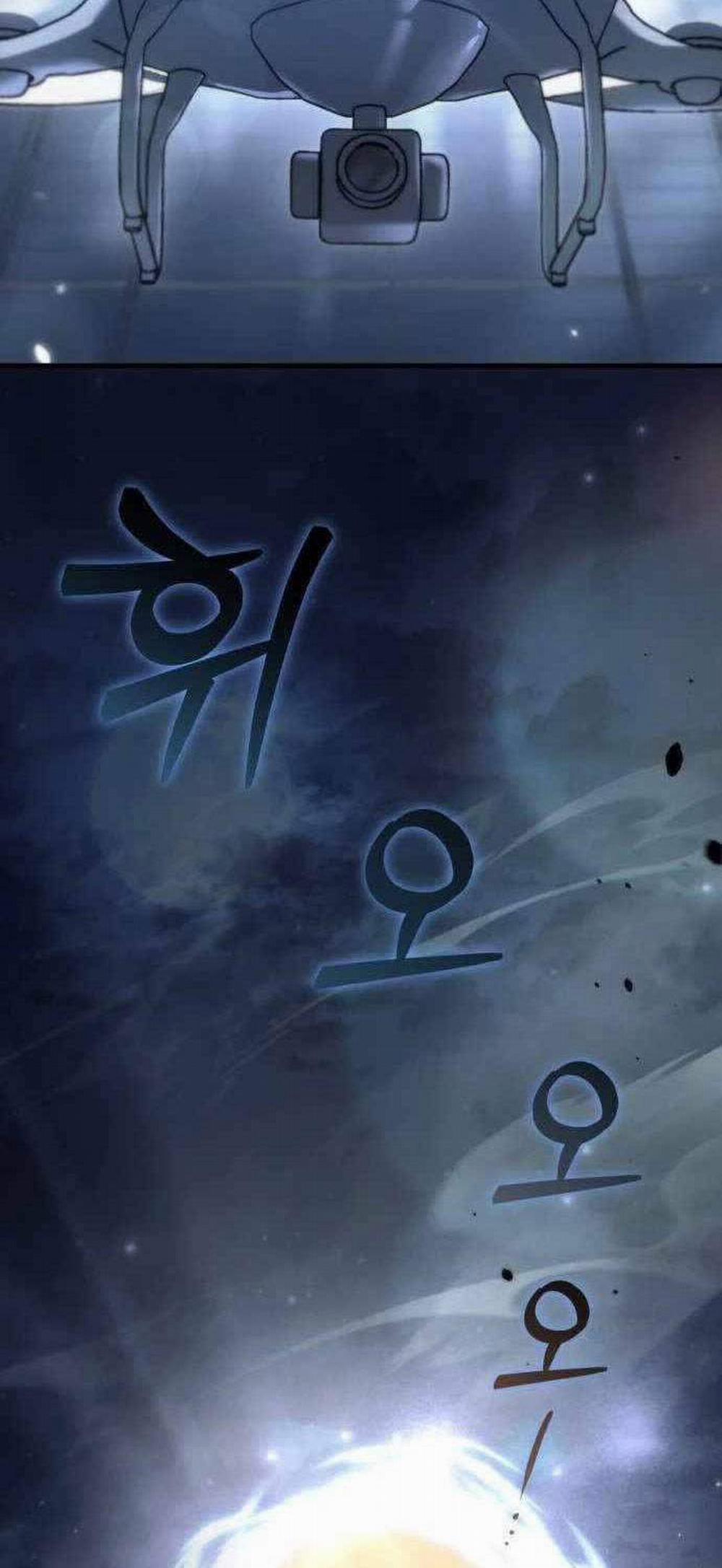 Mạt Thế Hậu Cần 5 trang 5