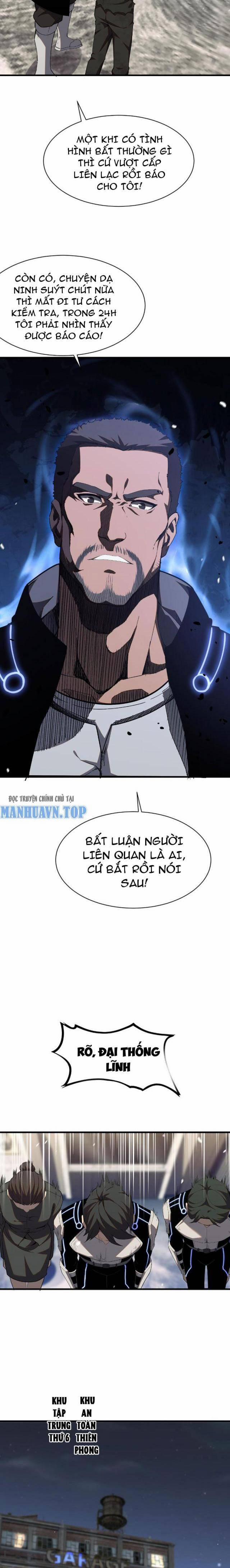 Mạt Thế Kiếm Thần: Ta Chấn Kinh Toàn Cầu 3 trang 6