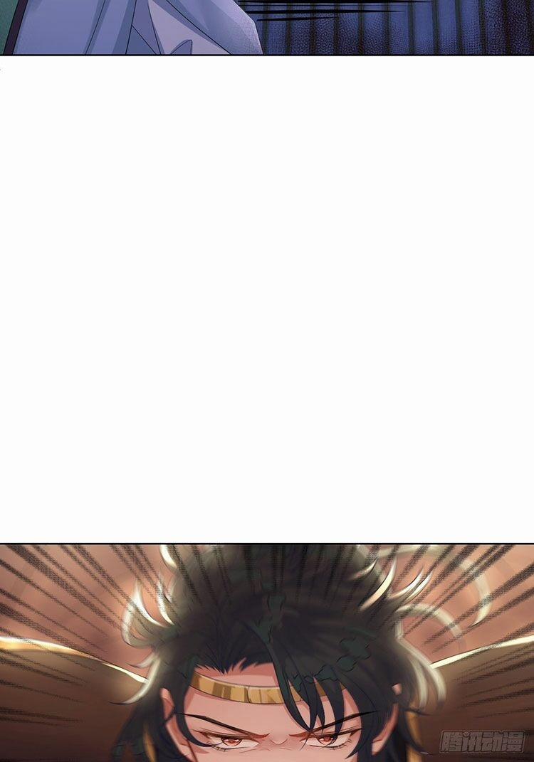 Mạt Thế Nữ Vương 6.2 trang 26