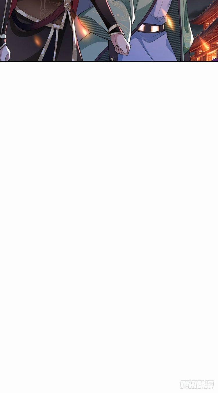 Mạt Thế Nữ Vương 7.2 trang 13