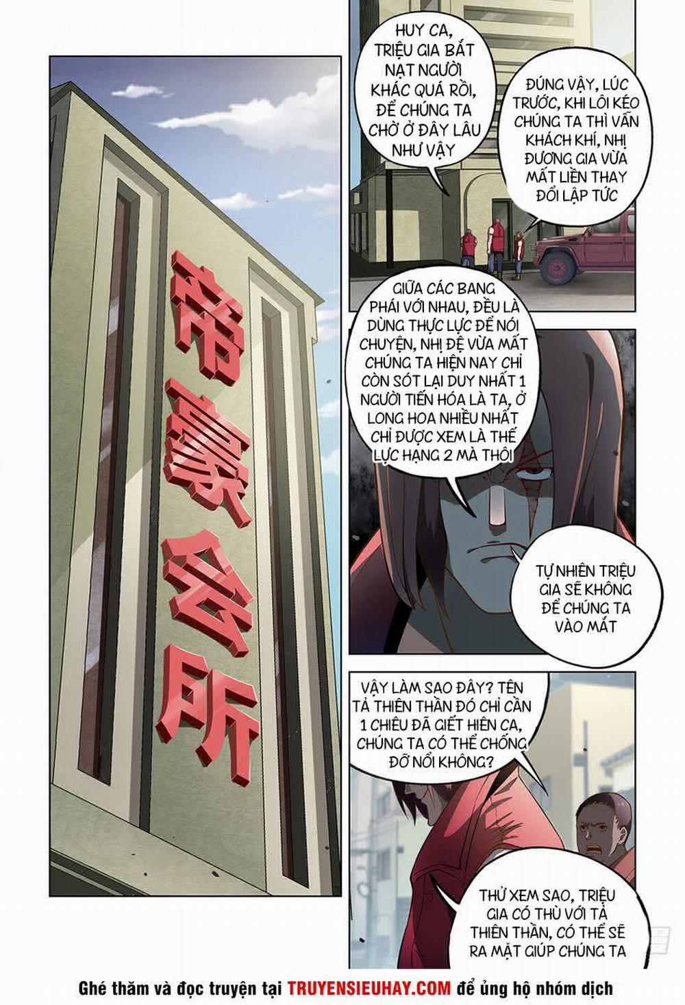 Mạt Thế Phàm Nhân 117 trang 0