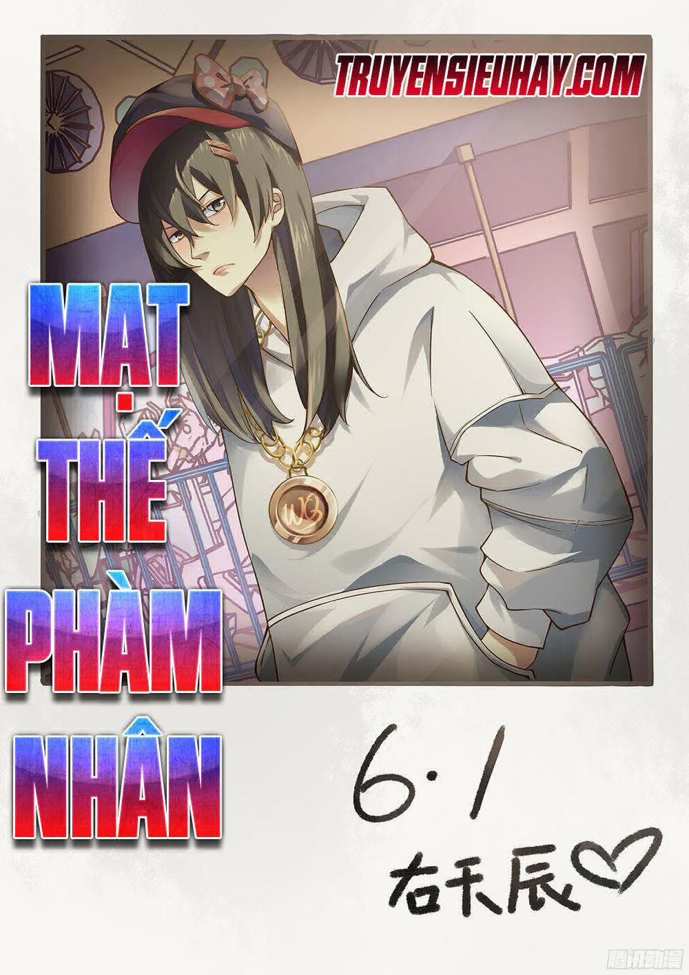 Mạt Thế Phàm Nhân 45 trang 1