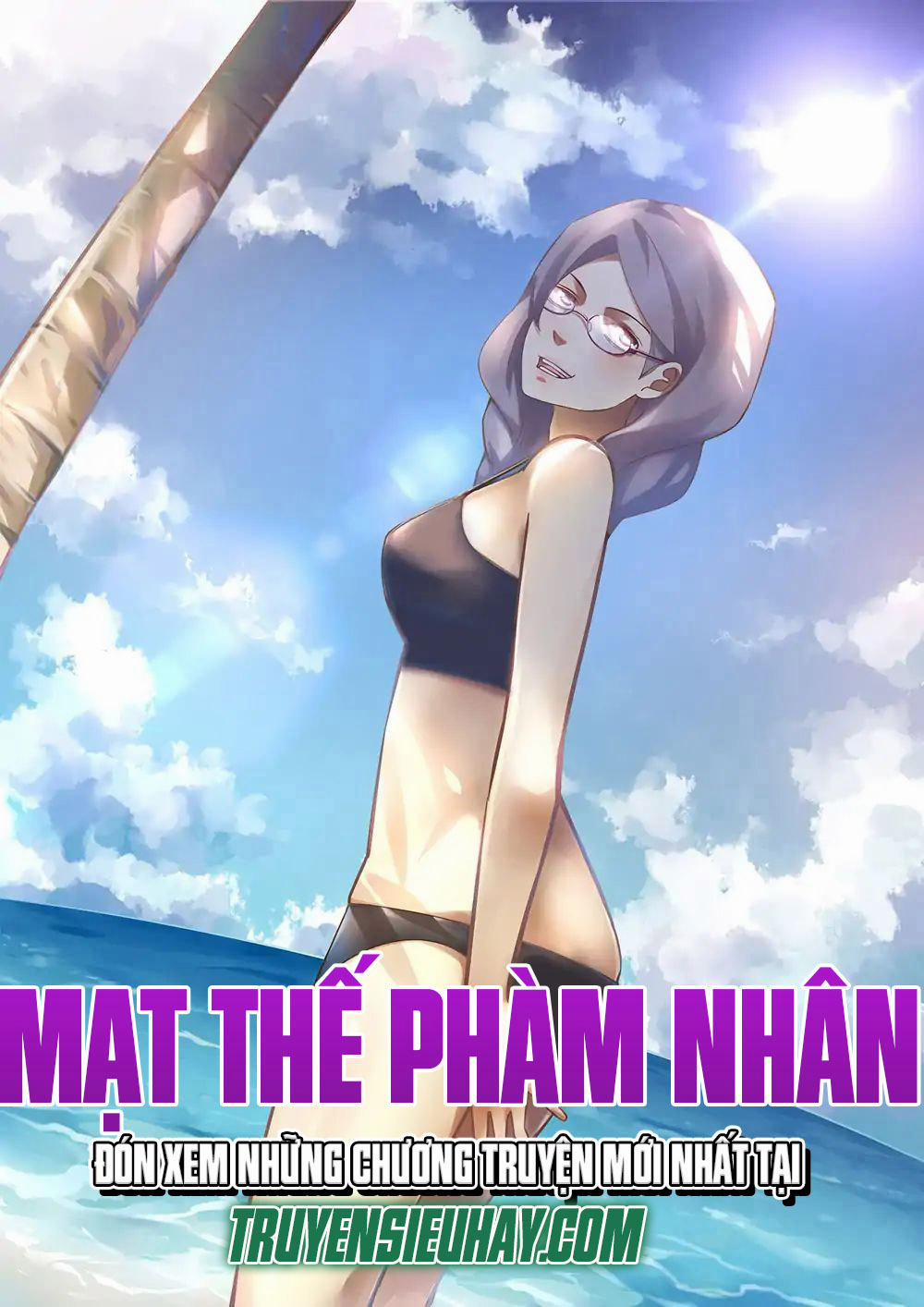 Mạt Thế Phàm Nhân 51 trang 1