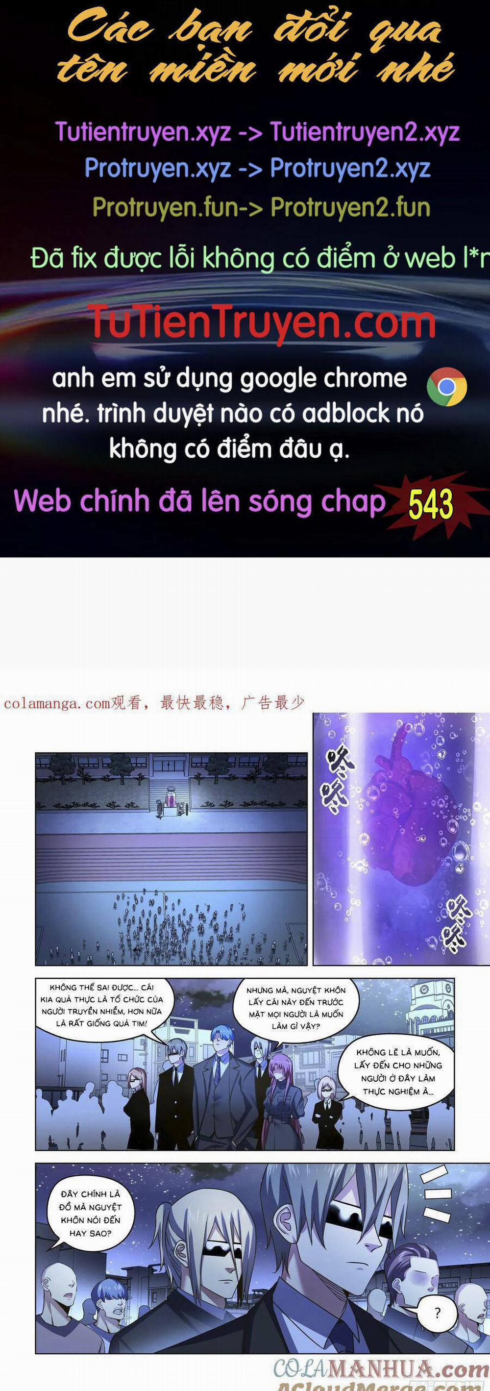 Mạt Thế Phàm Nhân 542 trang 0