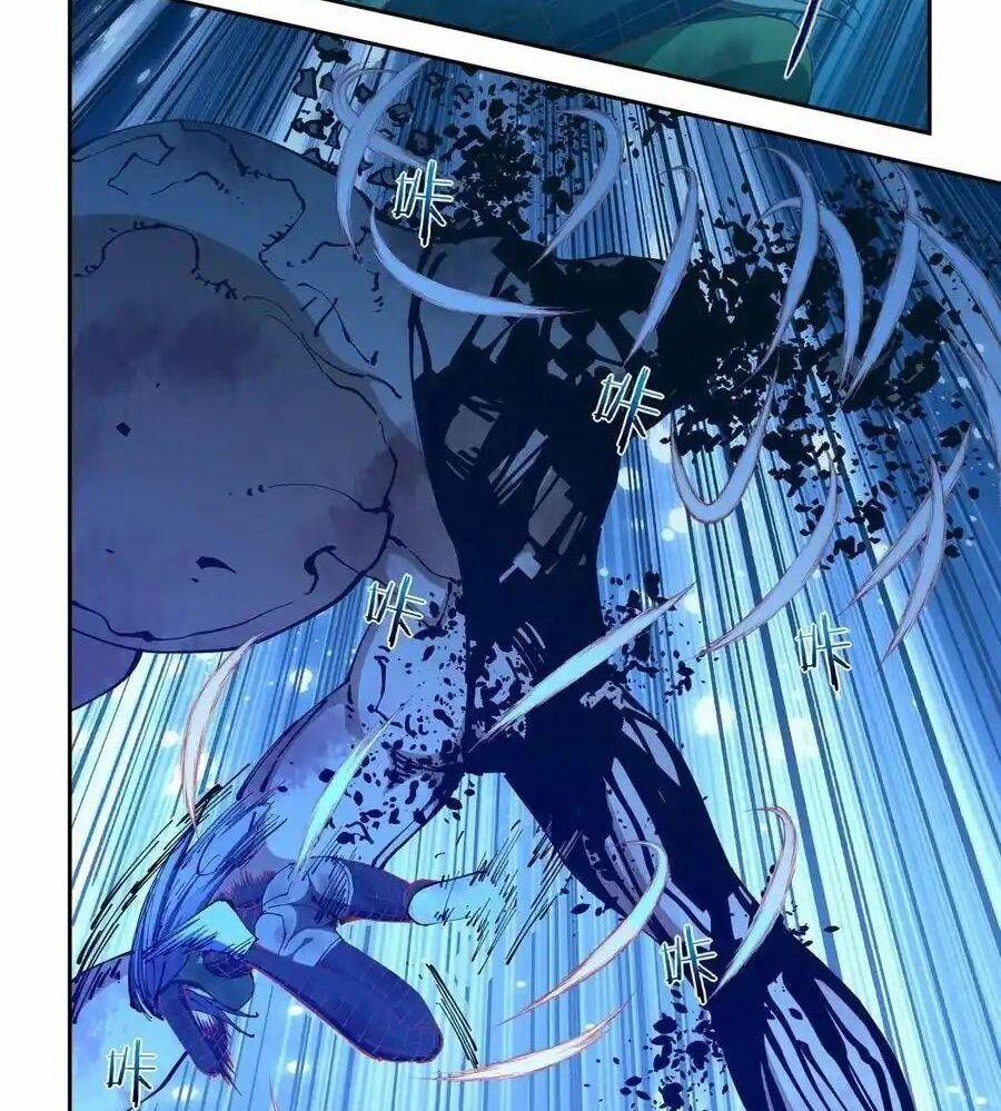 Mạt Thế Phàm Nhân 585 trang 11