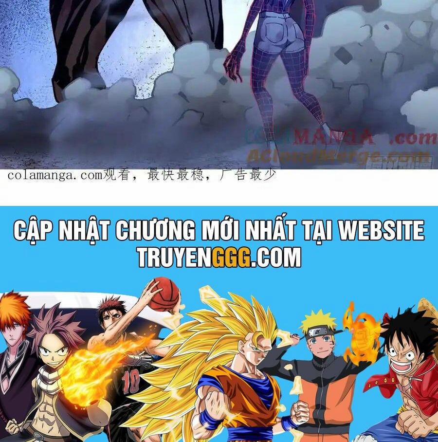 Mạt Thế Phàm Nhân 585 trang 20