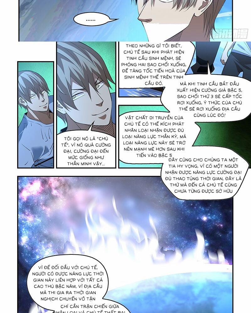 Mạt Thế Phàm Nhân 592 trang 12