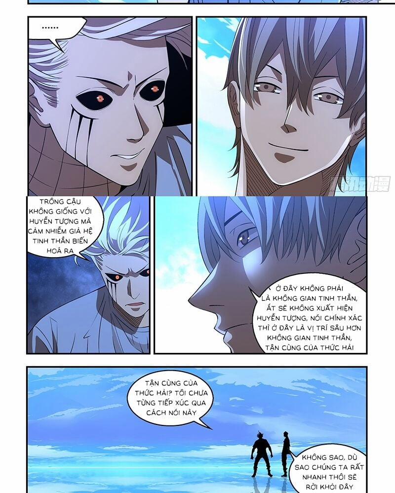 Mạt Thế Phàm Nhân 592 trang 3