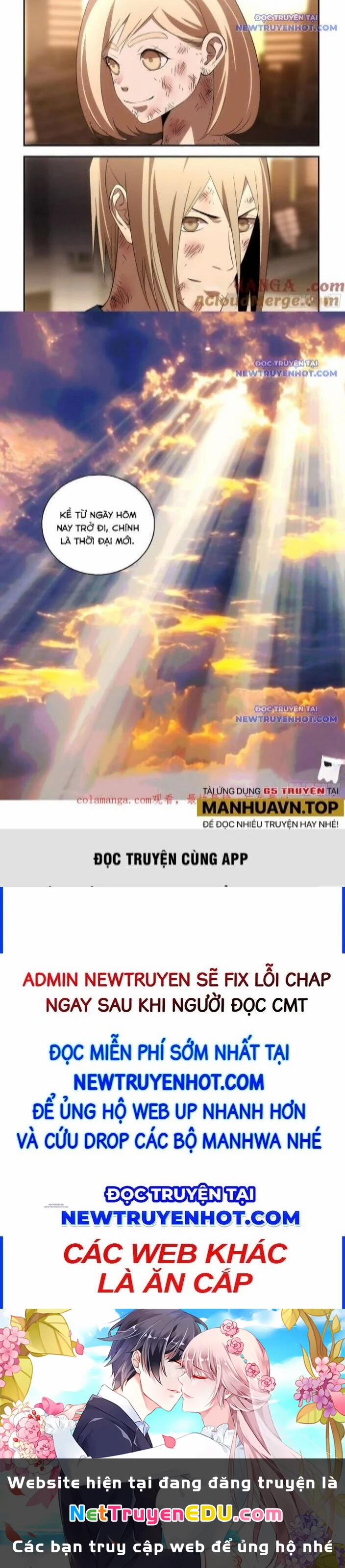 Mạt Thế Phàm Nhân 601 trang 6