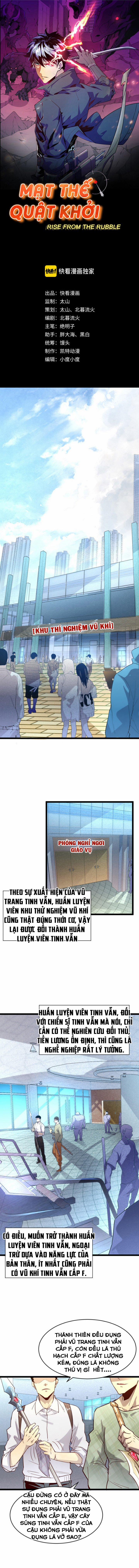 Mạt Thế Quật Khởi 18 trang 0