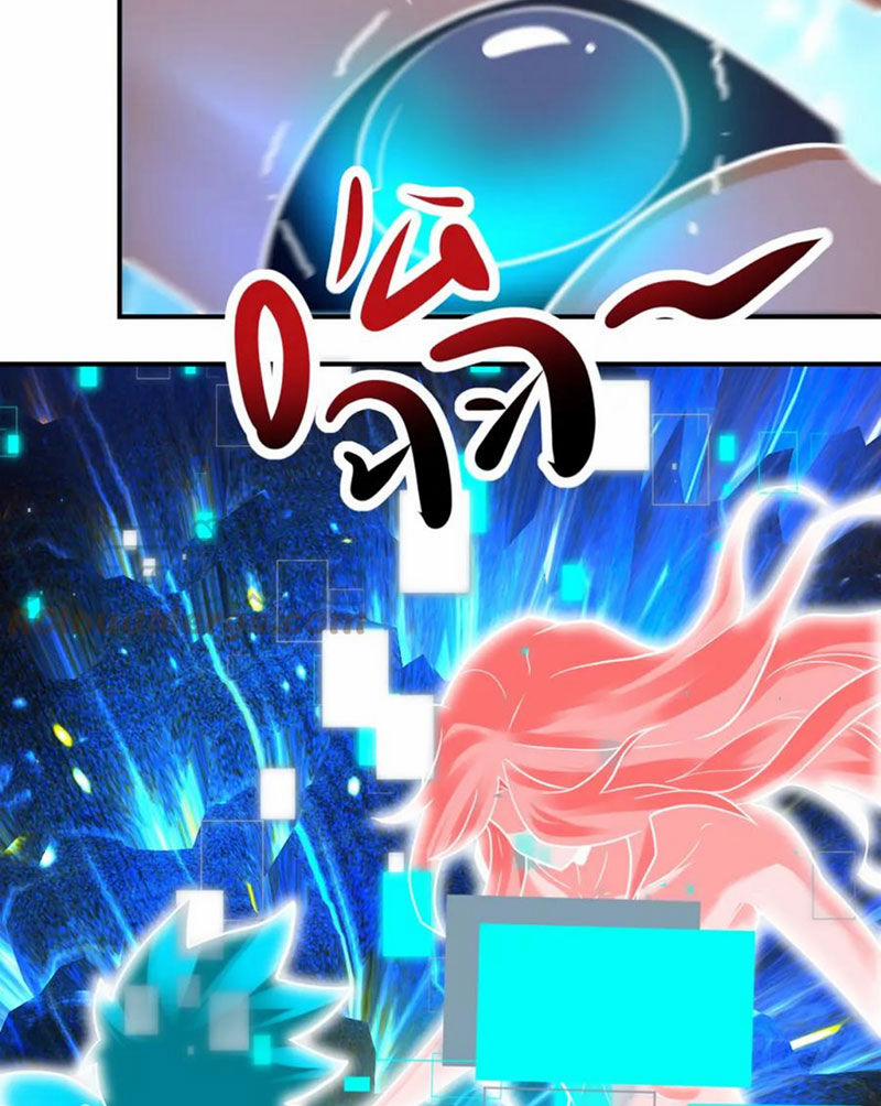 Mạt Thế Siêu Cấp Hệ Thống 337 trang 4