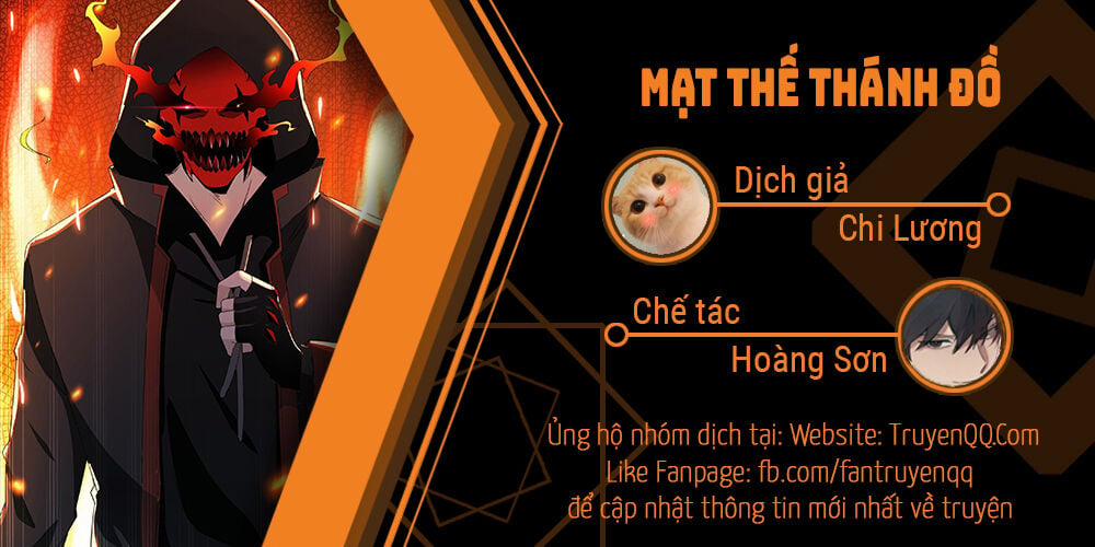 Mạt Thế Thánh Đồ 6 trang 0