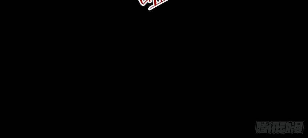 Mạt Thế Thánh Đồ 6 trang 23