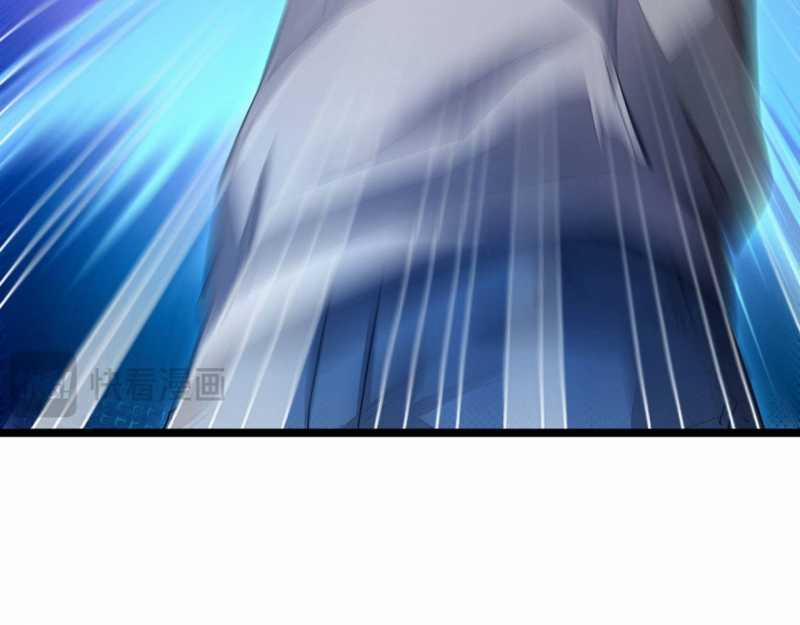 Mạt Thế Trọng Sinh: Ta Quay Gacha Làm Trùm! 1 trang 23