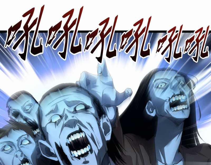 Mạt Thế Trọng Sinh: Ta Quay Gacha Làm Trùm! 1 trang 35